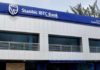 Stanbic IBTC Launches Integrated Financial Services Mobile App Stanbic IBTC launches integrated financial services mobile app-marketingspace.com.ng