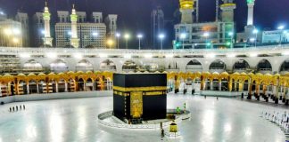 9mobile Announces Special Hajj Roaming Offer For Pilgrims 9mobile Announces Special Hajj Roaming Offer For Pilgrims-marketingspace.com.ng