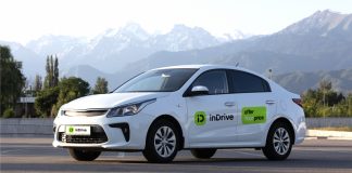 Aurora Tech Award Announces Top 100 Female Founders -marketingspace.com.ng