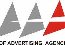 AAAN unites young and senior AD Practitioners with maiden edition of Advertising Industry Nite