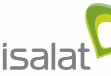 Entries For Etisalat Photo Competition 2016 Closes Sept 11 Engtries For Etisalat Photo Competition 2016 Closes Sept 11- marketingspace.com.ng