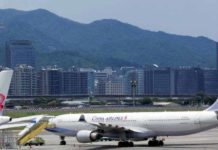 Airlines Profits Globally Hit $60 Billion In 2016 Airlines profits globally hits $60 billion in 2016-marketingspace.com.ng