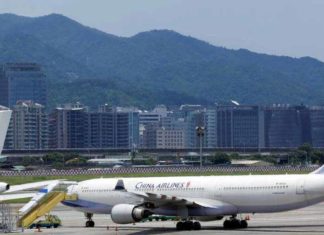 Airlines Profits Globally Hit $60 Billion In 2016 Airlines profits globally hits $60 billion in 2016-marketingspace.com.ng