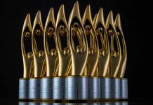 2017 SERAS Awards Calls For Entries 2017 SERAS Awards Calls For Entries-marketingspace.com.ng