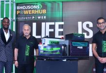 Bhojsons Powerhub Hosts Dealers Meeting, Launches Amaze Power Back Up Solution Into Nigerian Market
