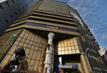FirstBank: Setting The Pace In World Class Banking Services, Citizen Empowerment And Social Intervention In Africa And Beyond FirstBank: Setting The Pace In World Class Banking Services, Citizen Empowerment And Social Intervention In Africa And Beyond-marketingspace.com.ng