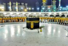 9mobile Announces Special Hajj Roaming Offer For Pilgrims 9mobile Announces Special Hajj Roaming Offer For Pilgrims-marketingspace.com.ng