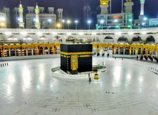 9mobile Announces Special Hajj Roaming Offer For Pilgrims-marketingspace.com.ng