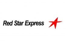 RSE Rewards Customers With Instant Gifts RSE Rewards Customers With Instant Gifts-marketingspace.com.ng