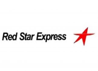RSE Rewards Customers With Instant Gifts RSE Rewards Customers With Instant Gifts-marketingspace.com.ng