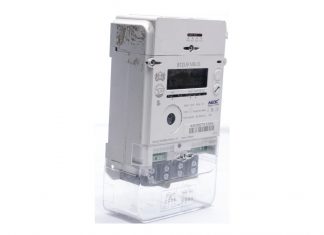 MOJEC’s Impactful Mass Consumer Electricity Metering Pan Nigeria MOJEC’s Impactful Mass Consumer Electricity Metering Pan Nigeria-marketingspace.com.ng