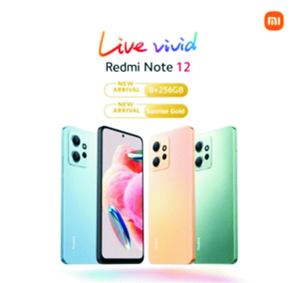 Xiaomi Unveils New Variant And Color Options For Redmi Note 12 ...