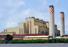 Egbin Power Restates Commitment To Sustainable Progress, Commemorates 10th Anniversary Of Post-Privatization Egbin Power Restates Commitment To Sustainable Progress, Commemorates 10th Anniversary Of Post-Privatization-marketingspace.com.ng