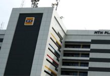 MTN faces condemnation over allegation of monopolization of international call market against local telecom SMEs - By Yewande Grillo MTN faces condemnation over allegation of monopolization of international call market against local telecom SMEs - By Yewande Grillo-marketingspace.com.ng