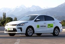 Revolutionizing Ride-Hailing: inDrive Conquers 20 African Cities In 2023 With Groundbreaking Zero Commission Model Revolutionizing Ride-Hailing: inDrive Conquers 20 African Cities In 2023 With Groundbreaking Zero Commission Model-marketingspace.com.ng
