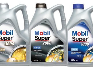 11 Plc Unveils Mobil Super Lubricants’s Radio Campaign 11 Plc Unveils Mobil Super Lubricants’s Radio Campaign-marketingspace.com.ng