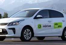 inDrive Shines At Lagos Startup Week, Championing People-Focused Innovation inDrive Shines At Lagos Startup Week, Championing People-Focused Innovation-marketingspace.com.ng