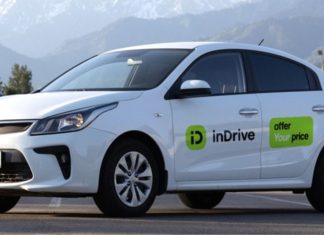 inDrive Shines At Lagos Startup Week, Championing People-Focused Innovation inDrive Shines At Lagos Startup Week, Championing People-Focused Innovation-marketingspace.com.ng
