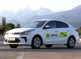 Festive Season: Surge In Intercity Travel As Indrive Unveils Travel Statistics Festive Season: Surge In Intercity Travel As Indrive Unveils Travel Statistics-marketingspace.com.ng