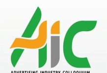 ARCON Announces 2026 Advertising Industry Colloquium ARCON Announces 2026 Advertising Industry Colloquium -marketingspace.com.ng