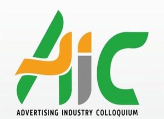 ARCON Announces 2026 Advertising Industry Colloquium ARCON Announces 2026 Advertising Industry Colloquium -marketingspace.com.ng