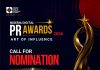 Nigeria Digital PR Summit Opens Nominations For Third Nigeria Digital PR Awards, Unveils Theme Song And Selection Panel Nigeria Digital PR Summit Opens Nominations For Third Nigeria Digital PR Awards, Unveils Theme Song And Selection Panel -marketingspace.com.ng
